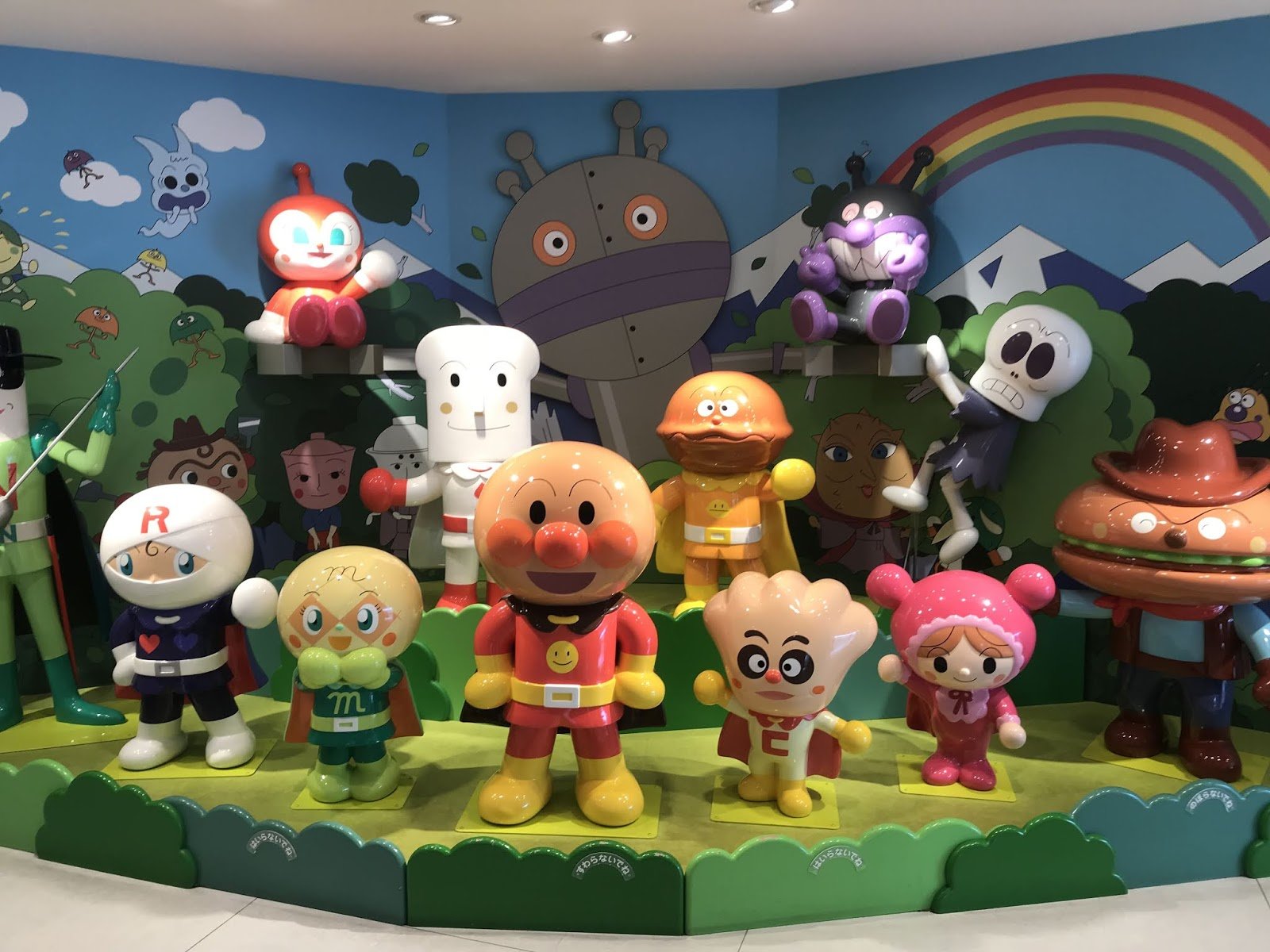 👶 후쿠오카 호빵맨 어린이 뮤지엄 인 몰 (후쿠오카 안판만 코도모 뮤지아무 인 모-루) 이미지 10